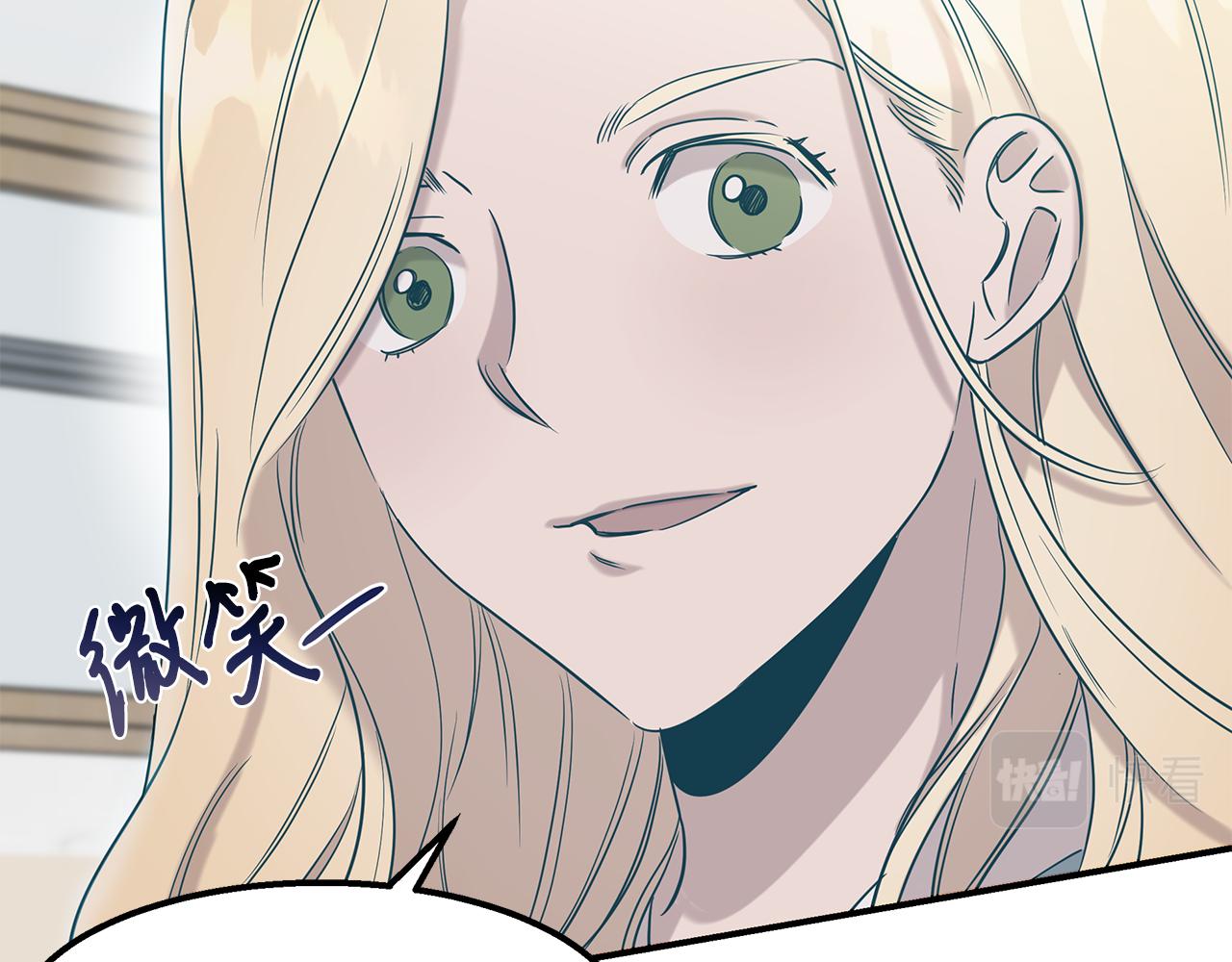 第26话 最后的实验(1/5)-第26话