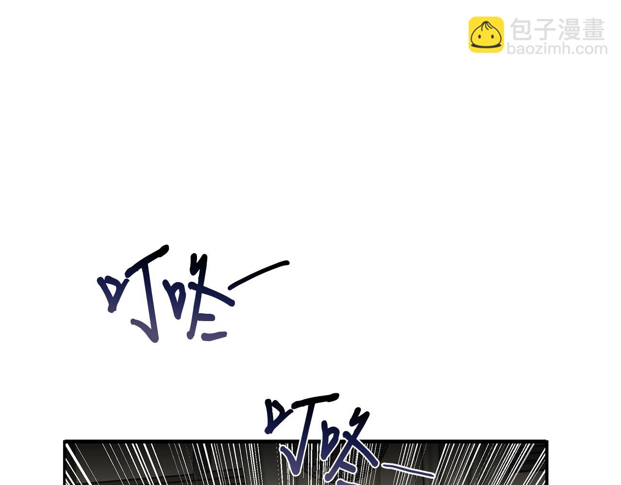 第26话 最后的实验(1/5)-第26话