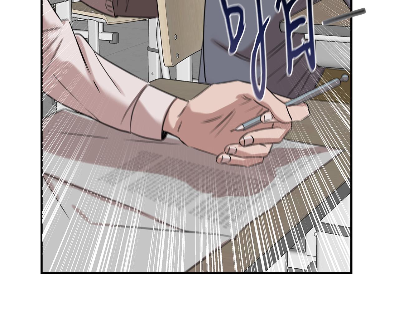 第26话 最后的实验(1/5)-第26话