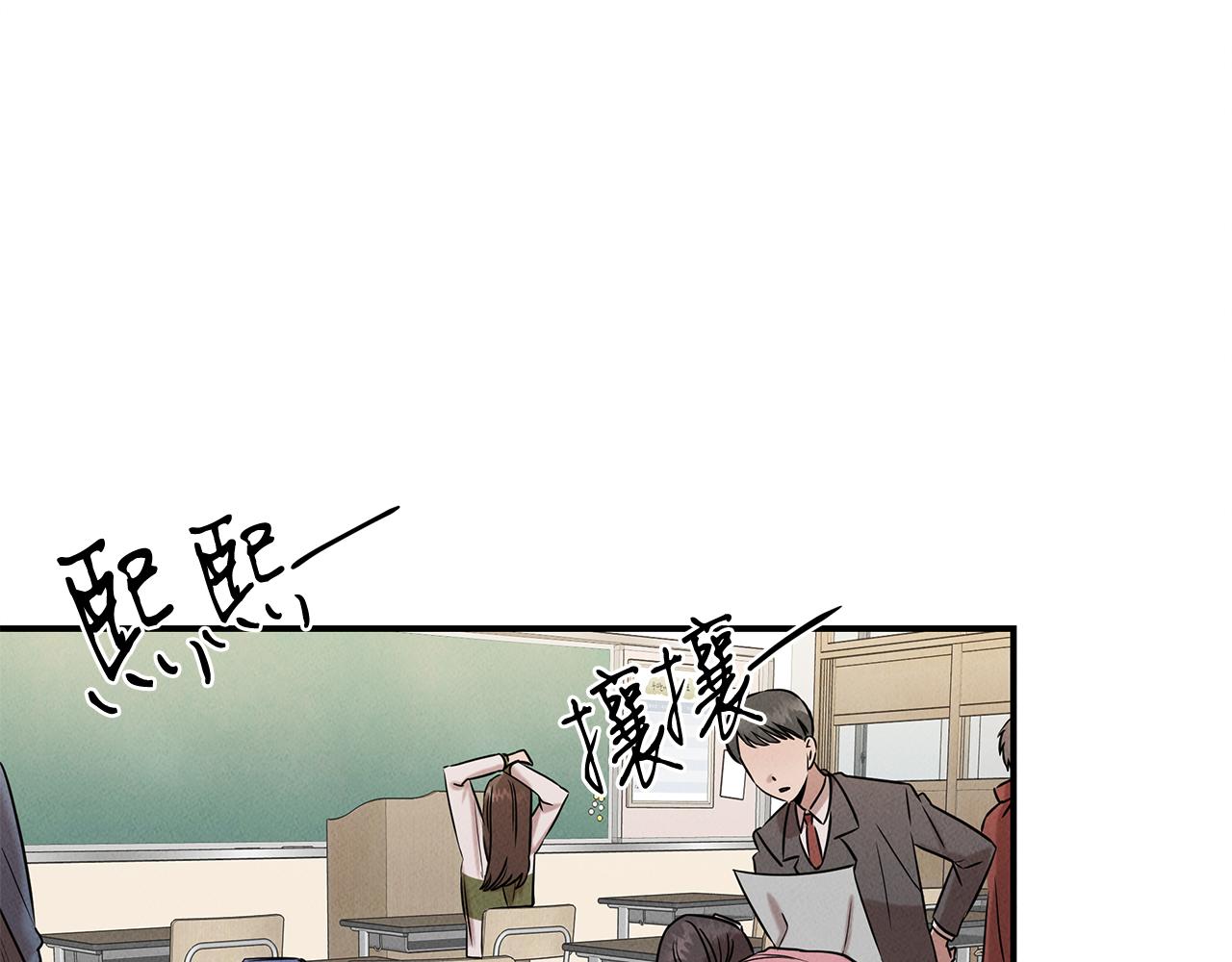 第26话 最后的实验(1/5)-第26话