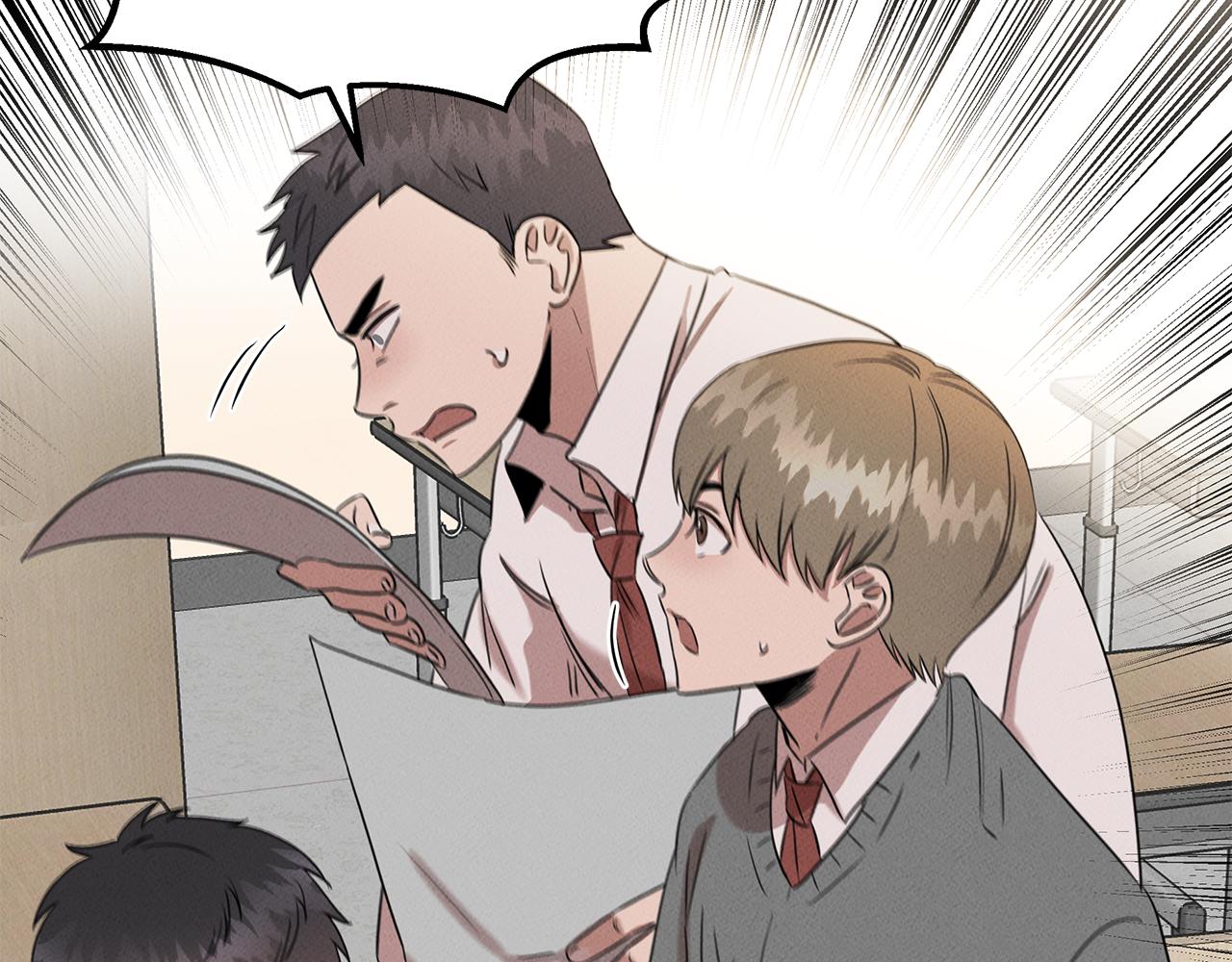 第26话 最后的实验(1/5)-第26话