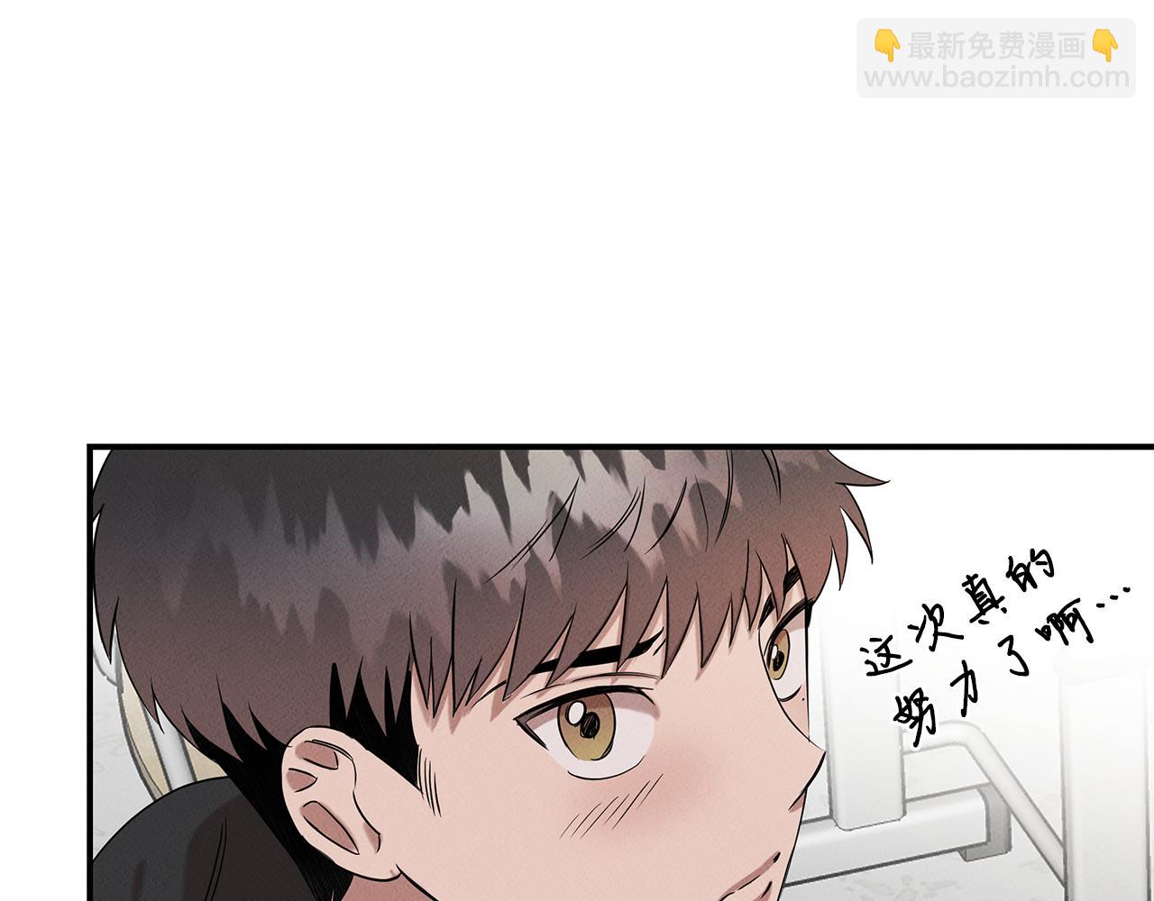 第26话 最后的实验(1/5)-第26话