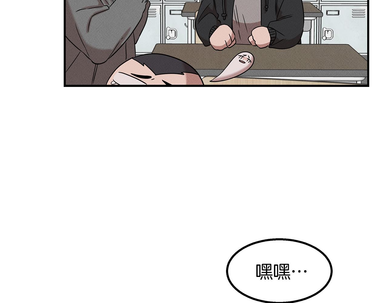 第26话 最后的实验(1/5)-第26话