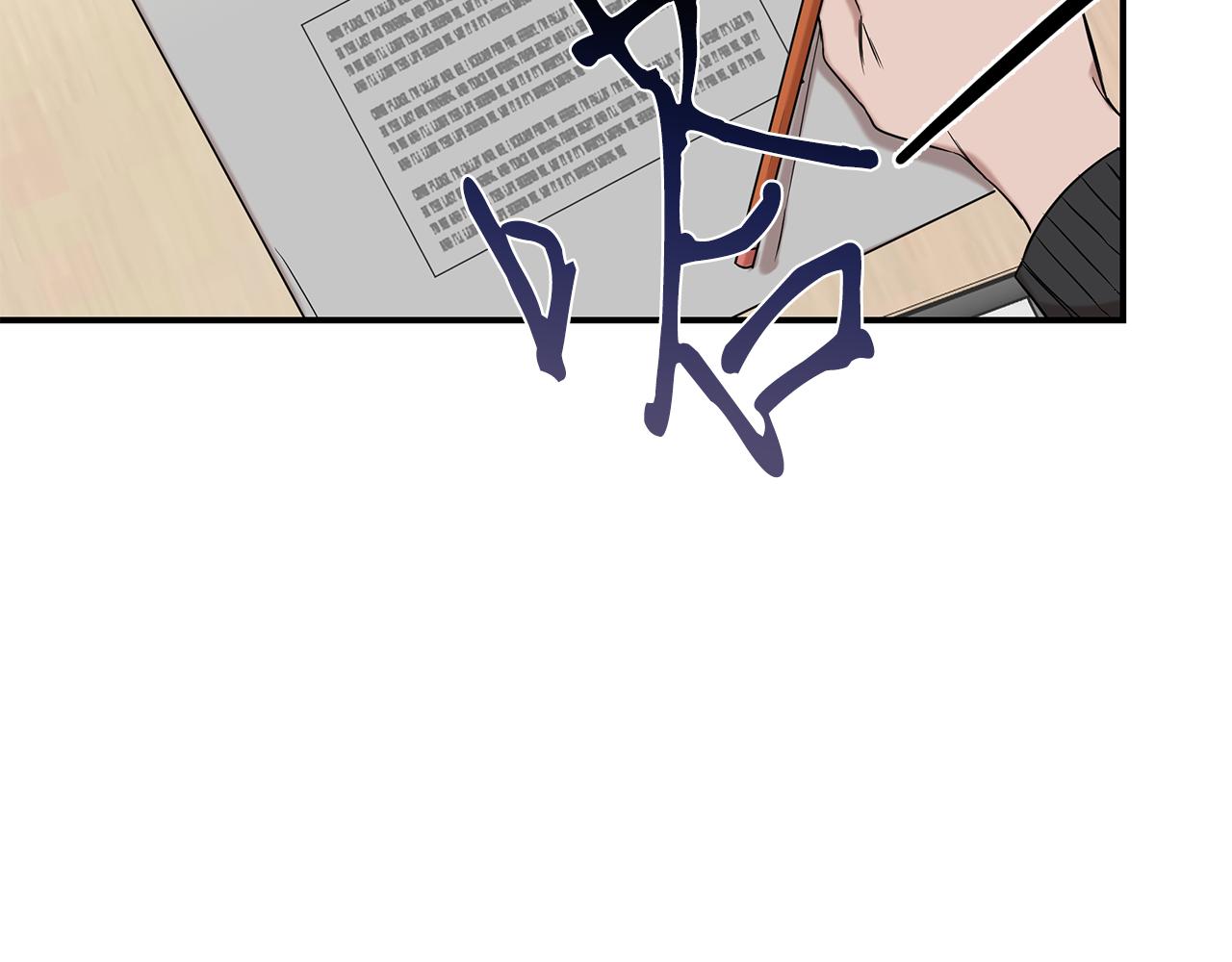 第26话 最后的实验(1/5)-第26话