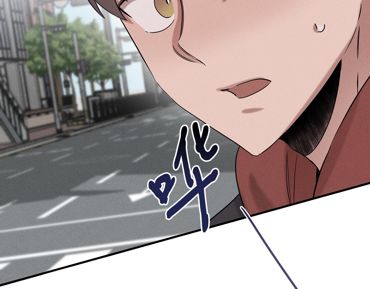 第30话 危急关头(1/4)-第30话