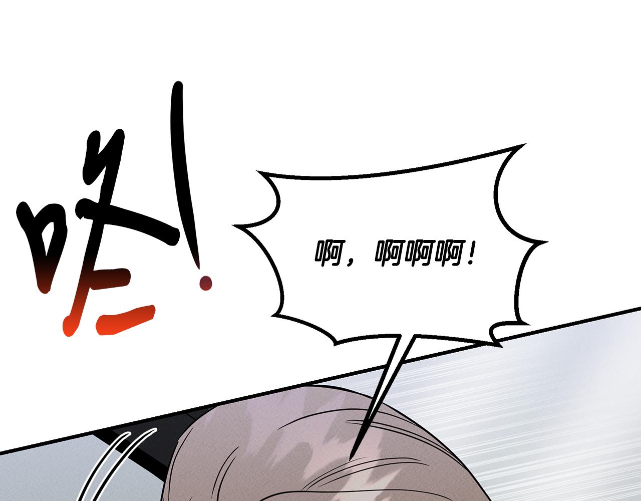 第30话 危急关头(1/4)-第30话