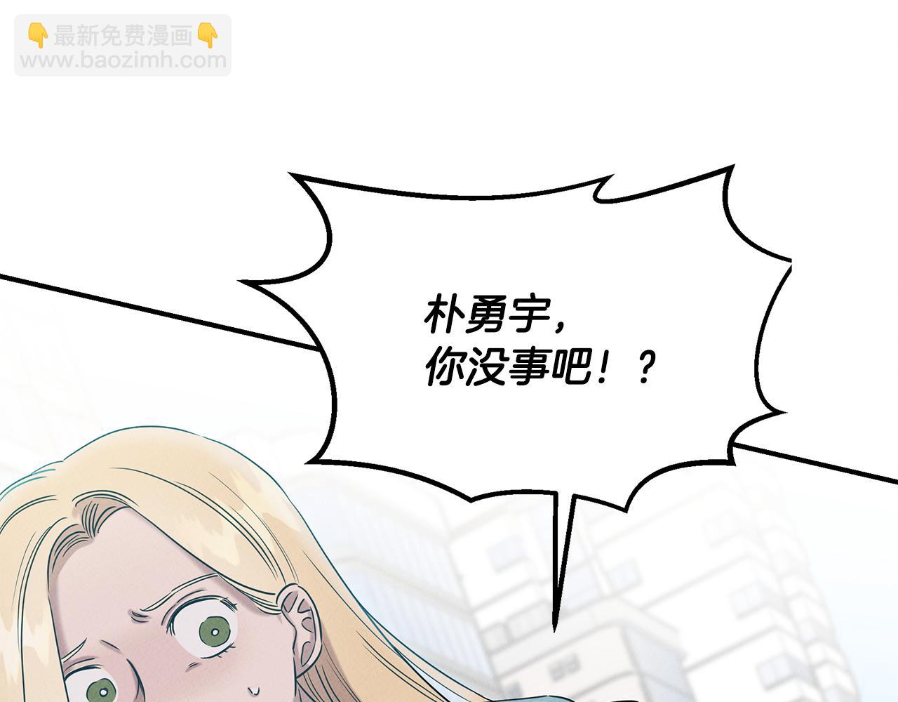 第30话 危急关头(1/4)-第30话