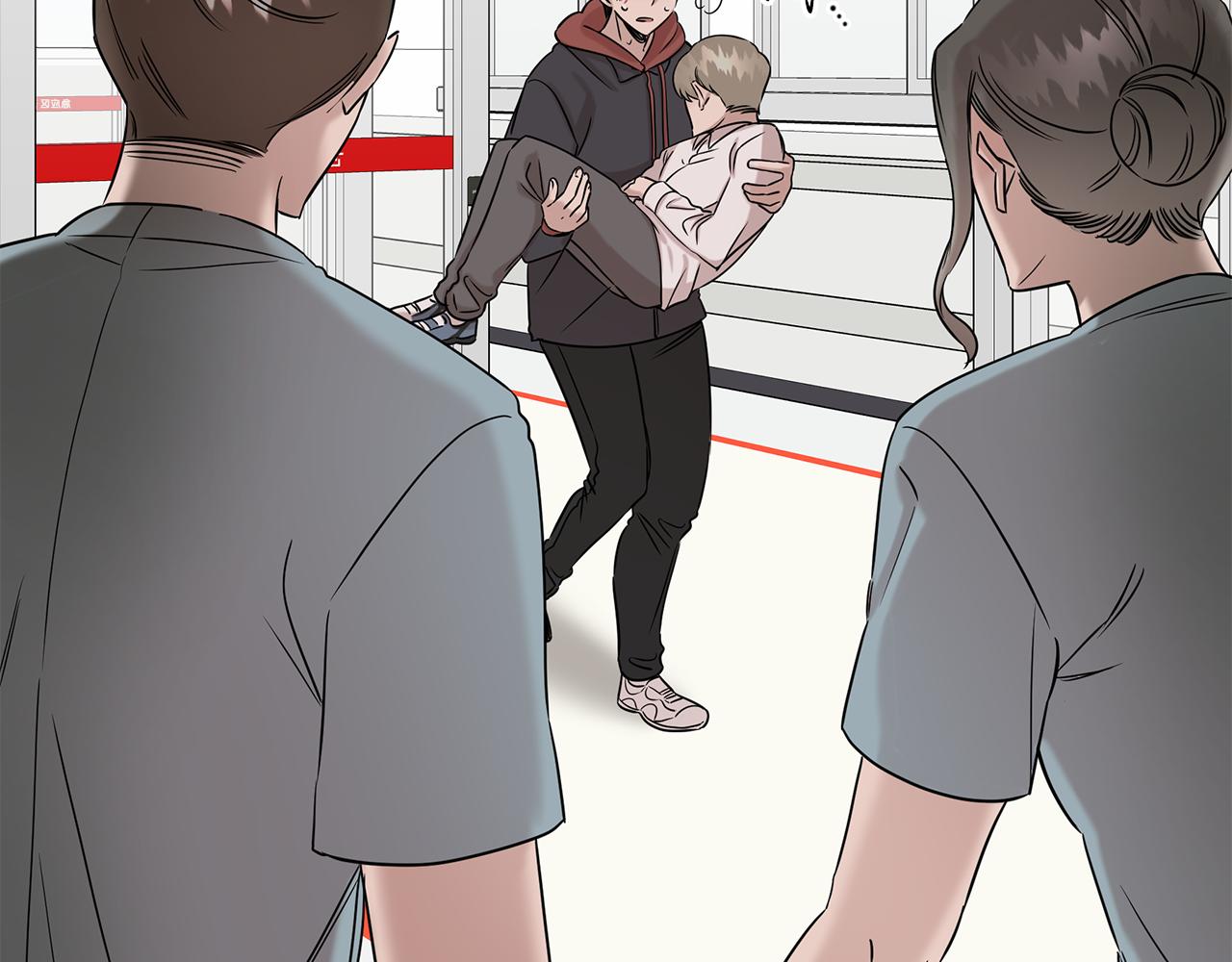 第30话 危急关头(1/4)-第30话