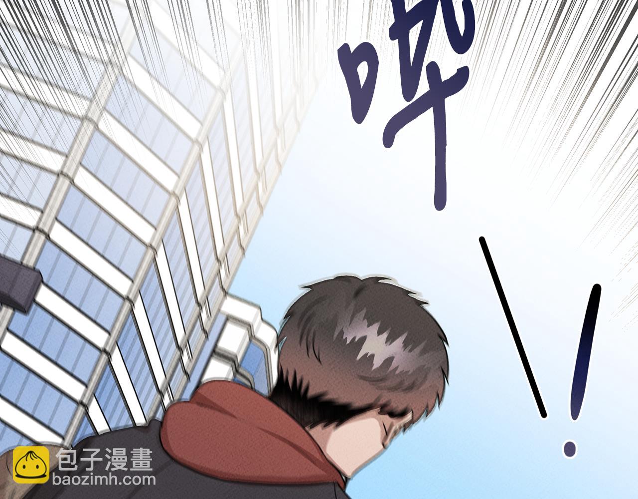 第30话 危急关头(1/4)-第30话