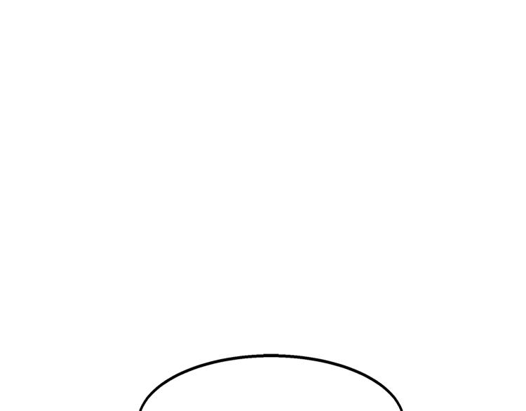 第4话 天才武辰(1/4)-第4话