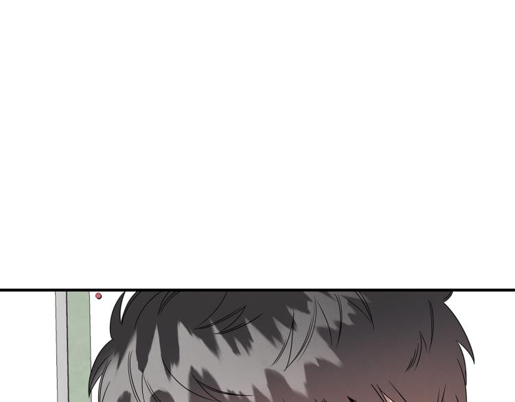 第4话 天才武辰(1/4)-第4话