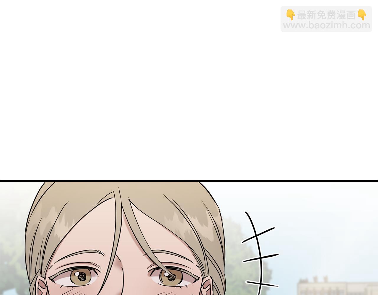 第32话 迎新会(1/4)-第32话