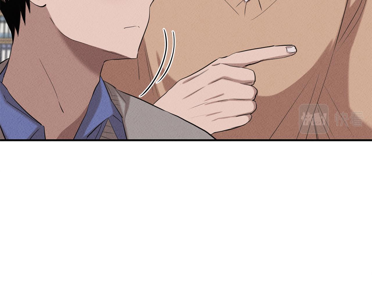 第34话 神奇清洁工(1/4)-第34话