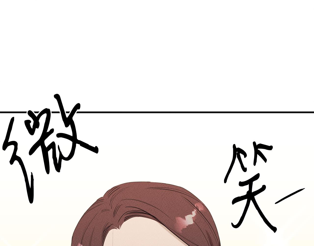 第34话 神奇清洁工(1/4)-第34话