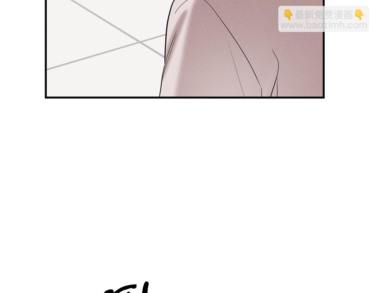 第36话 收徒(1/4)-第36话