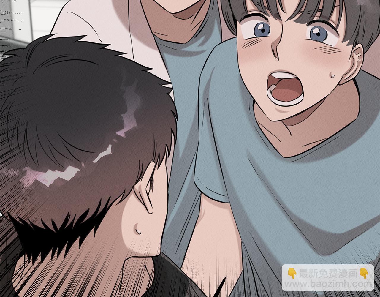 第36话 收徒(1/4)-第36话