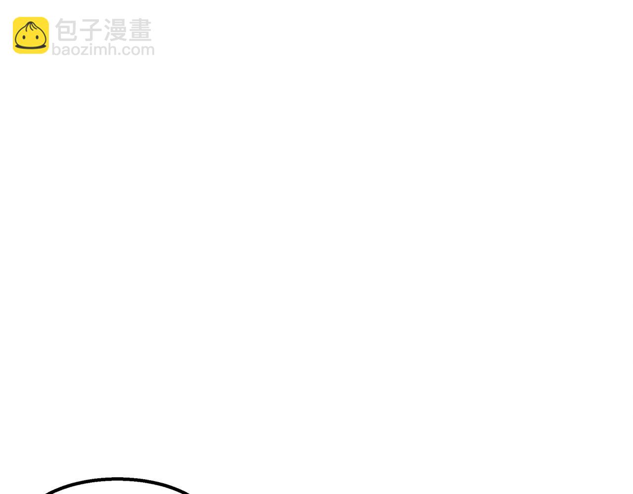 第36话 收徒(1/4)-第36话