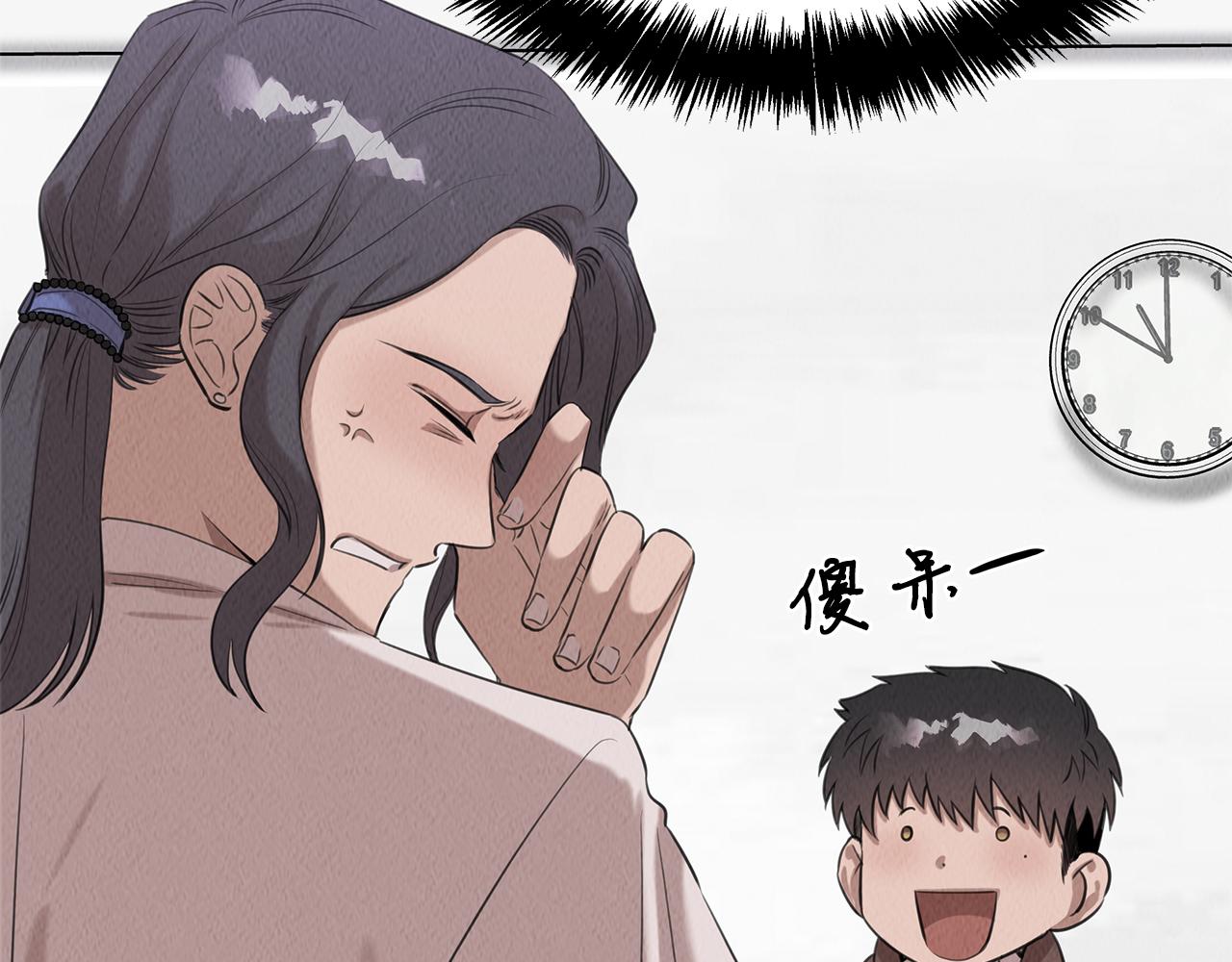 第38话 妇幼医院(1/5)-第38话