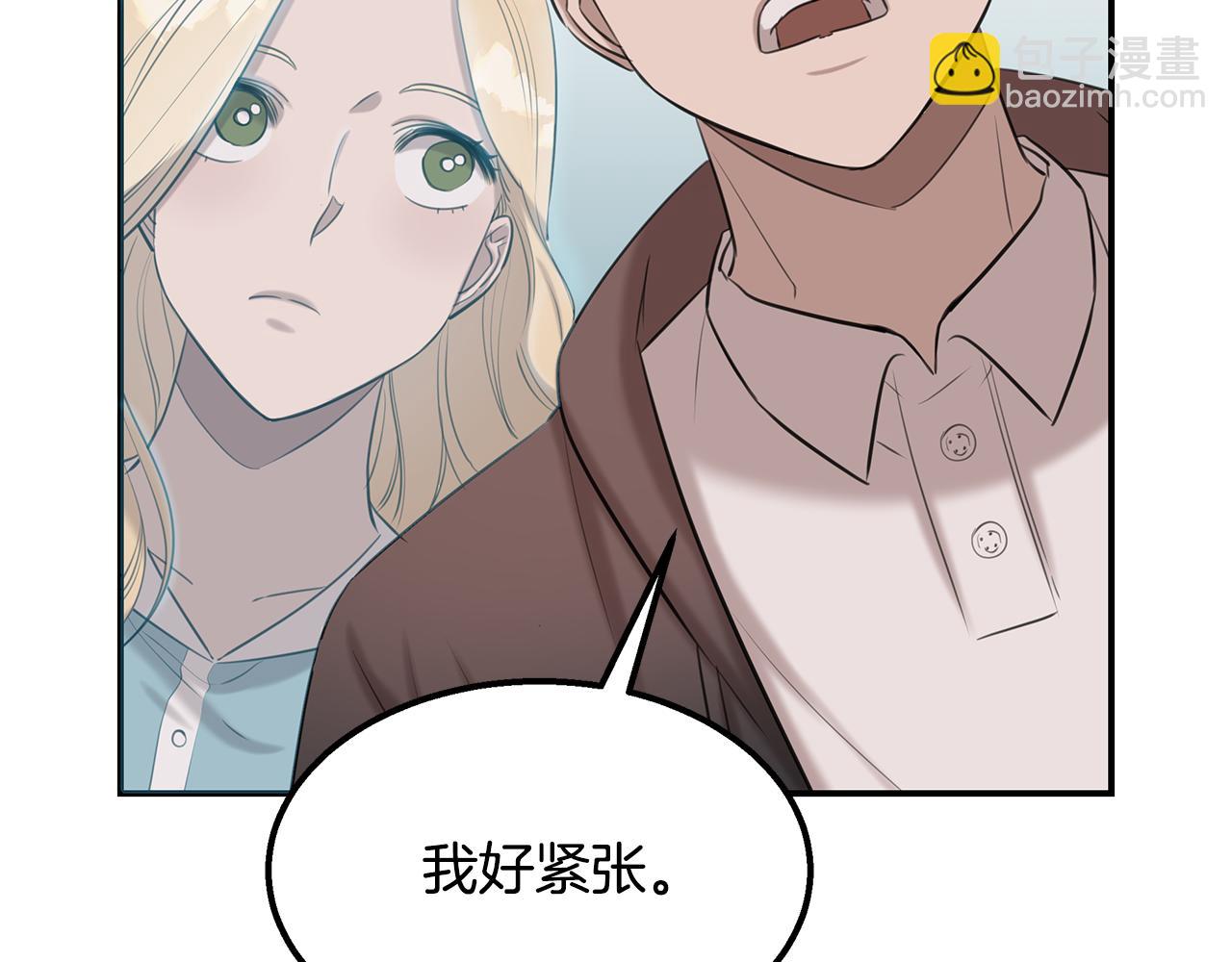 第38话 妇幼医院(1/5)-第38话