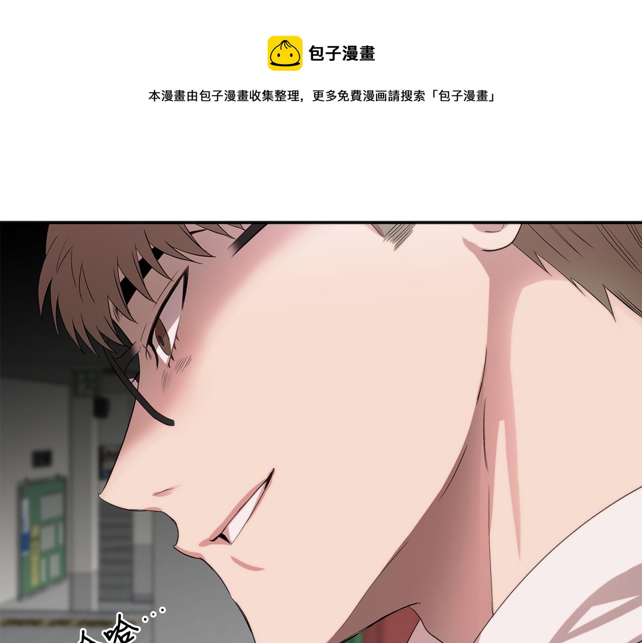 第40话 决断(1/4)-第40话