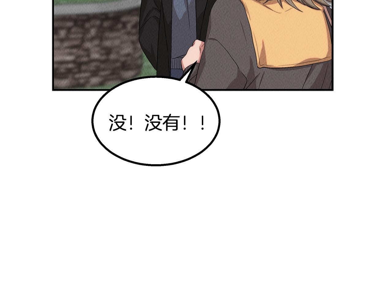 第40话 决断(1/4)-第40话