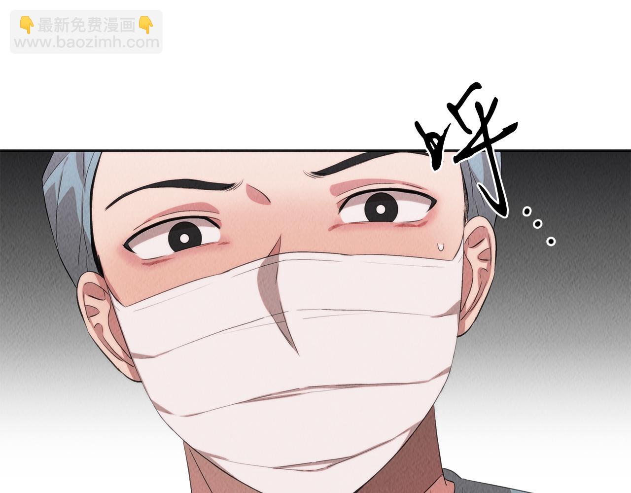 第42话 拯救(1/4)-第42话