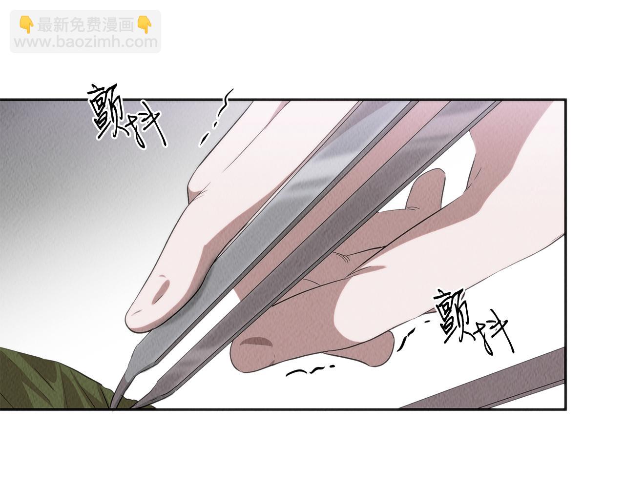 第42话 拯救(1/4)-第42话