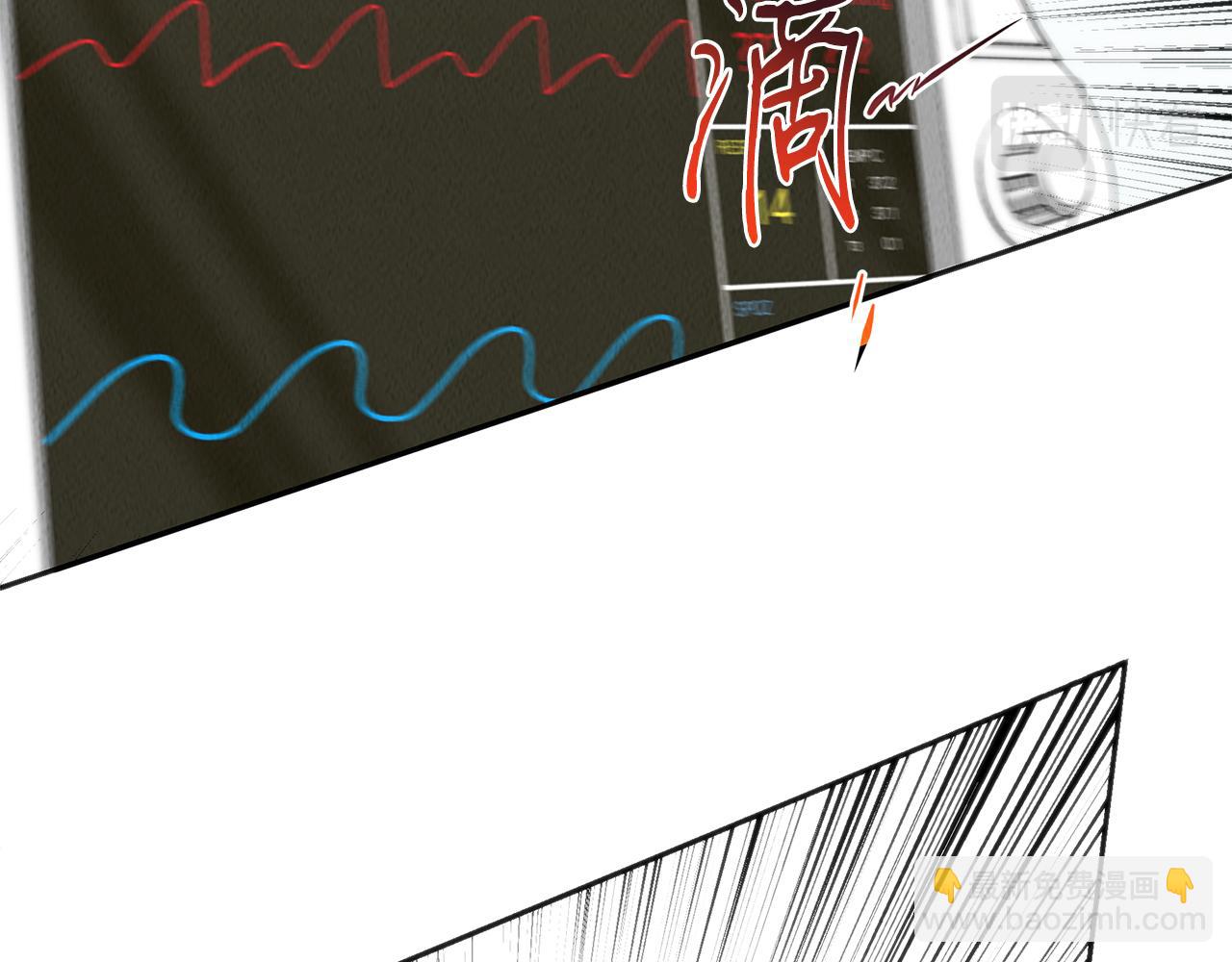 第42话 拯救(1/4)-第42话