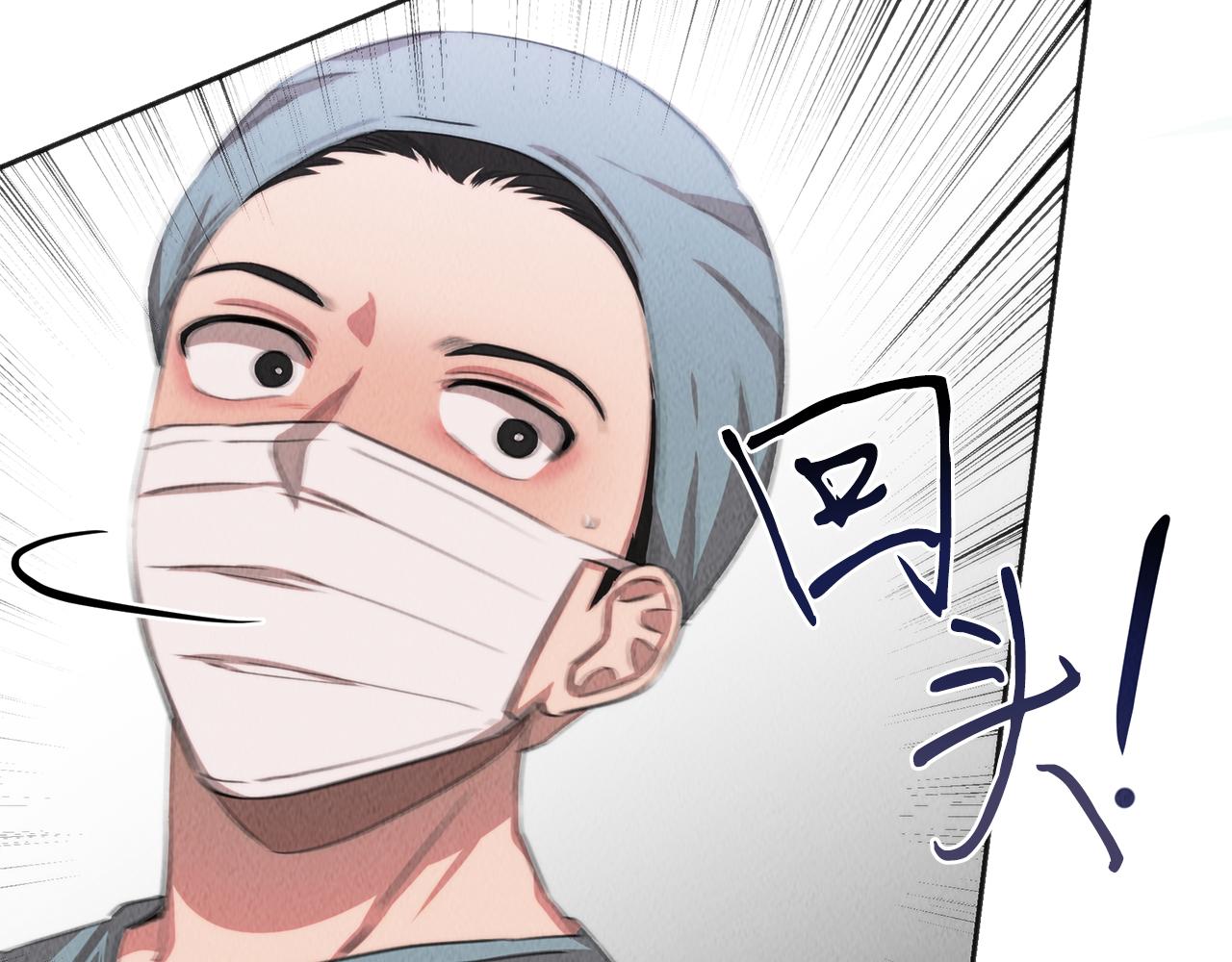 第42话 拯救(1/4)-第42话