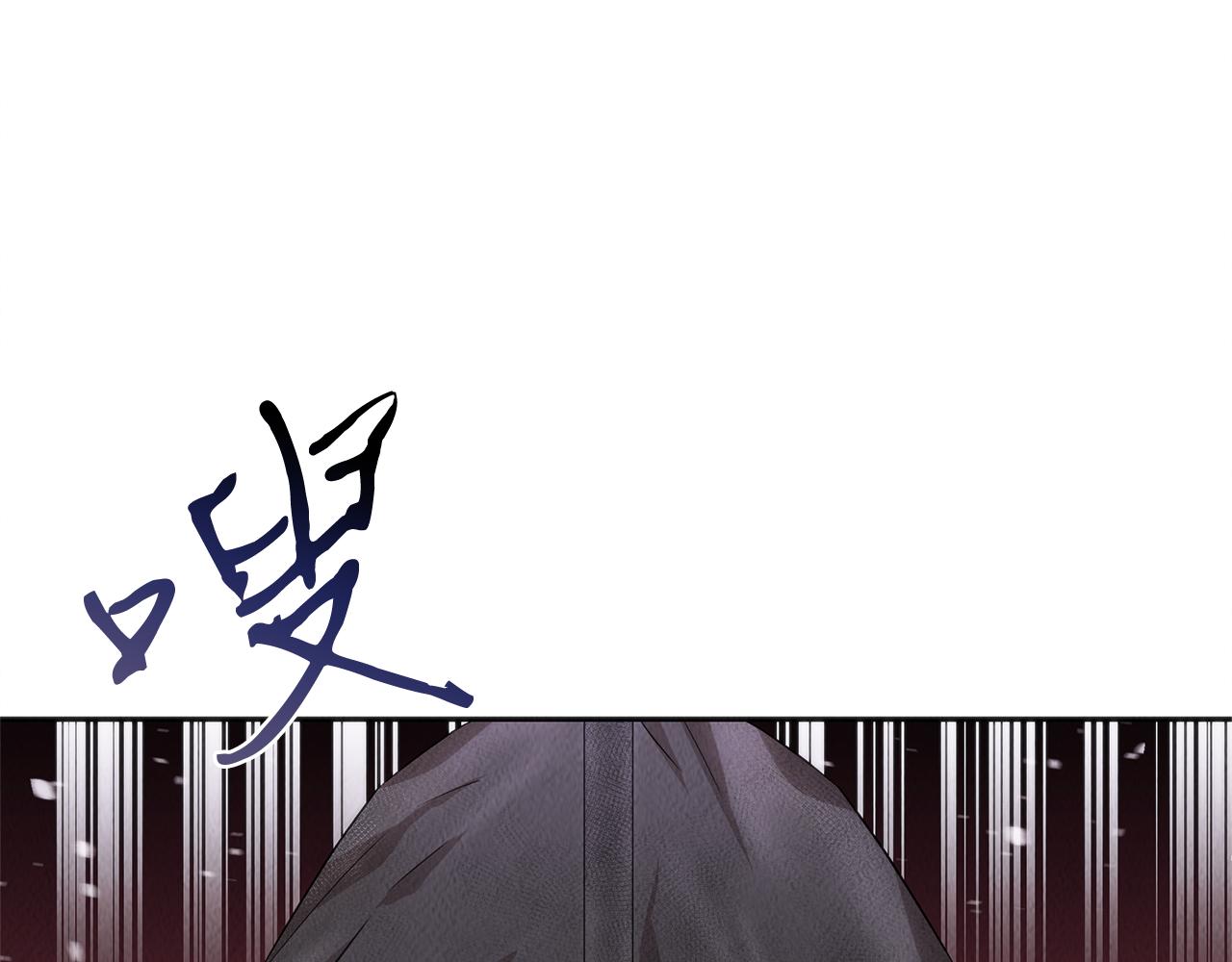 第42话 拯救(1/4)-第42话