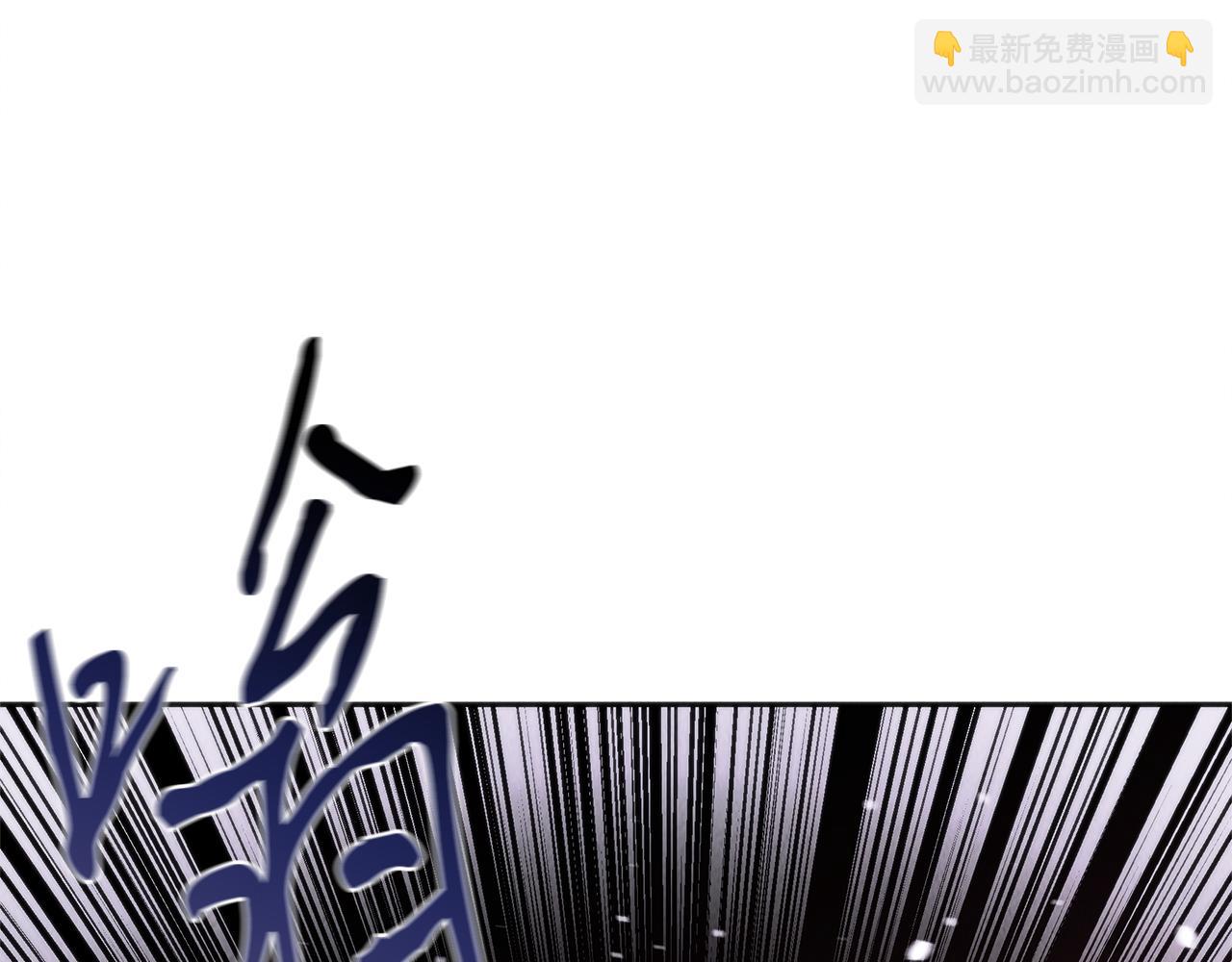 第42话 拯救(1/4)-第42话