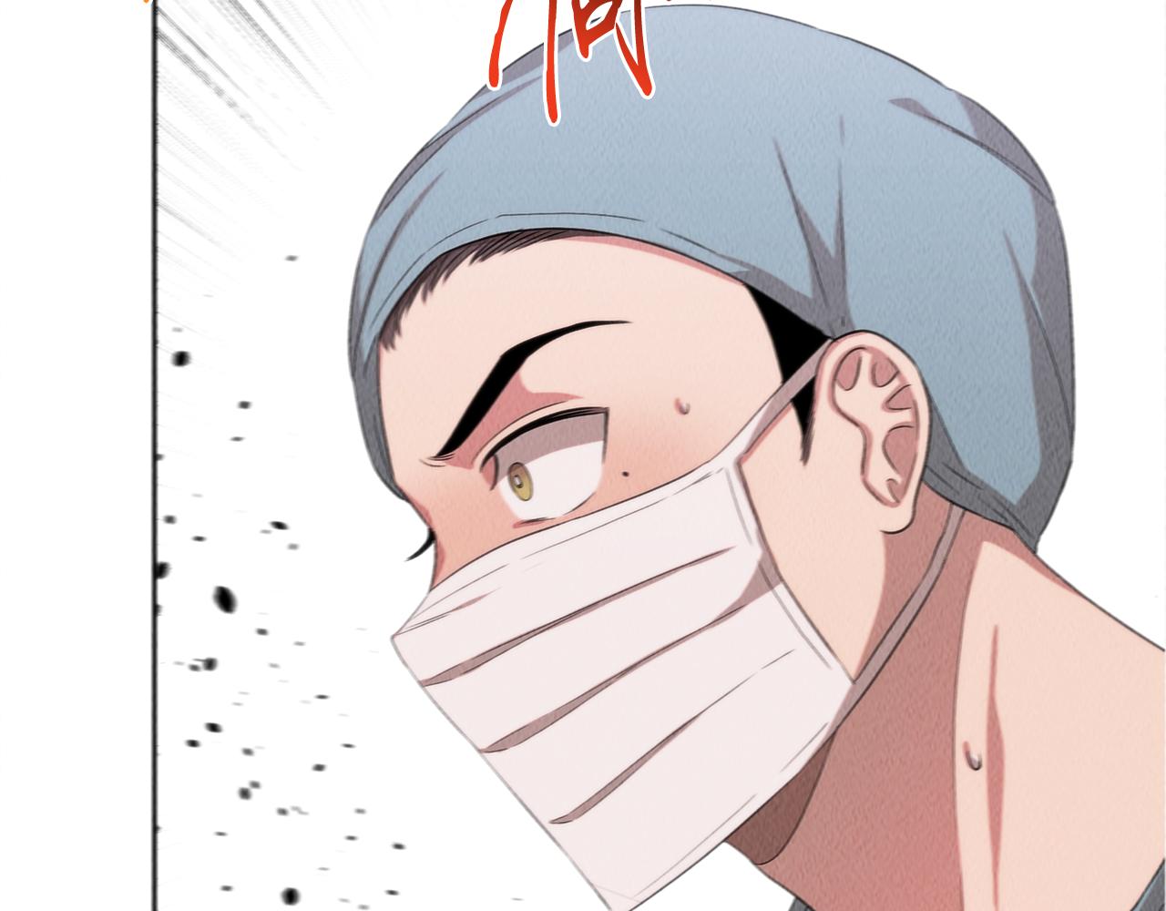 第42话 拯救(1/4)-第42话