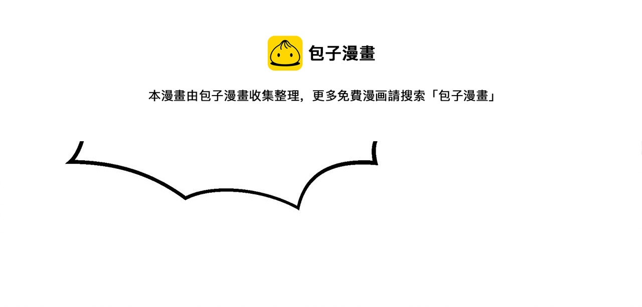 第42话 拯救(1/4)-第42话