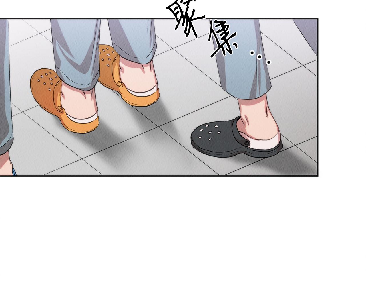 第42话 拯救(1/4)-第42话