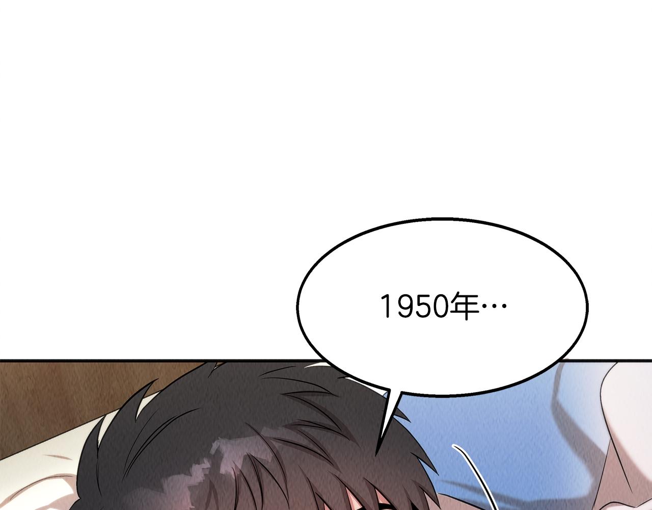 第44话 暗算(1/4)-第44话