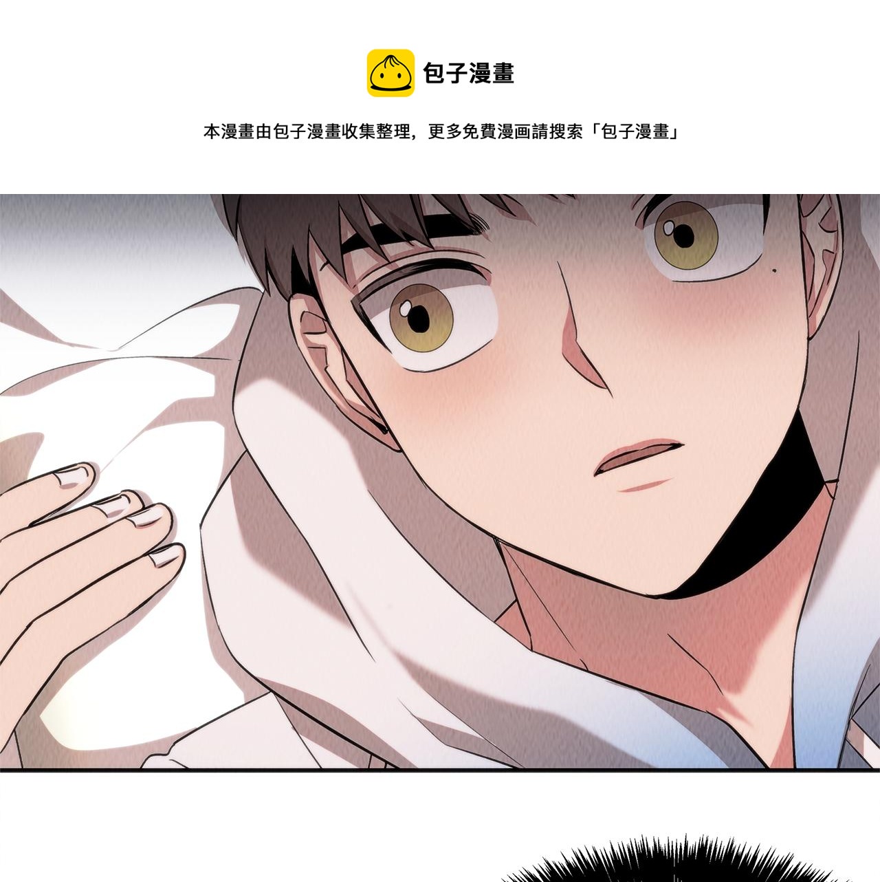 第44话 暗算(1/4)-第44话