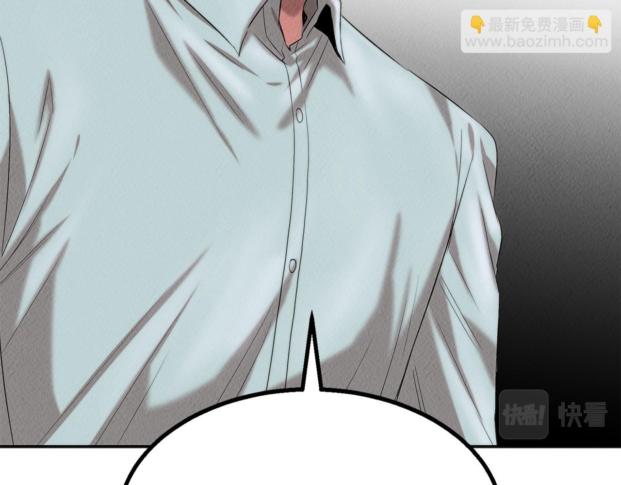 第44话 暗算(1/4)-第44话