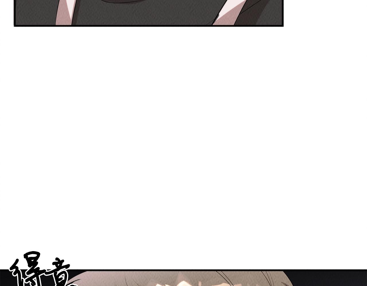 第46话 复仇行动(1/4)-第46话