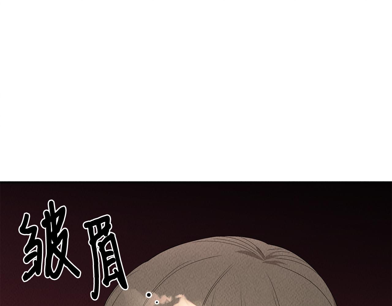 第46话 复仇行动(1/4)-第46话