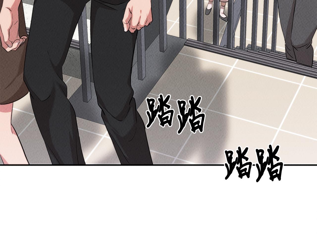 第46话 复仇行动(1/4)-第46话