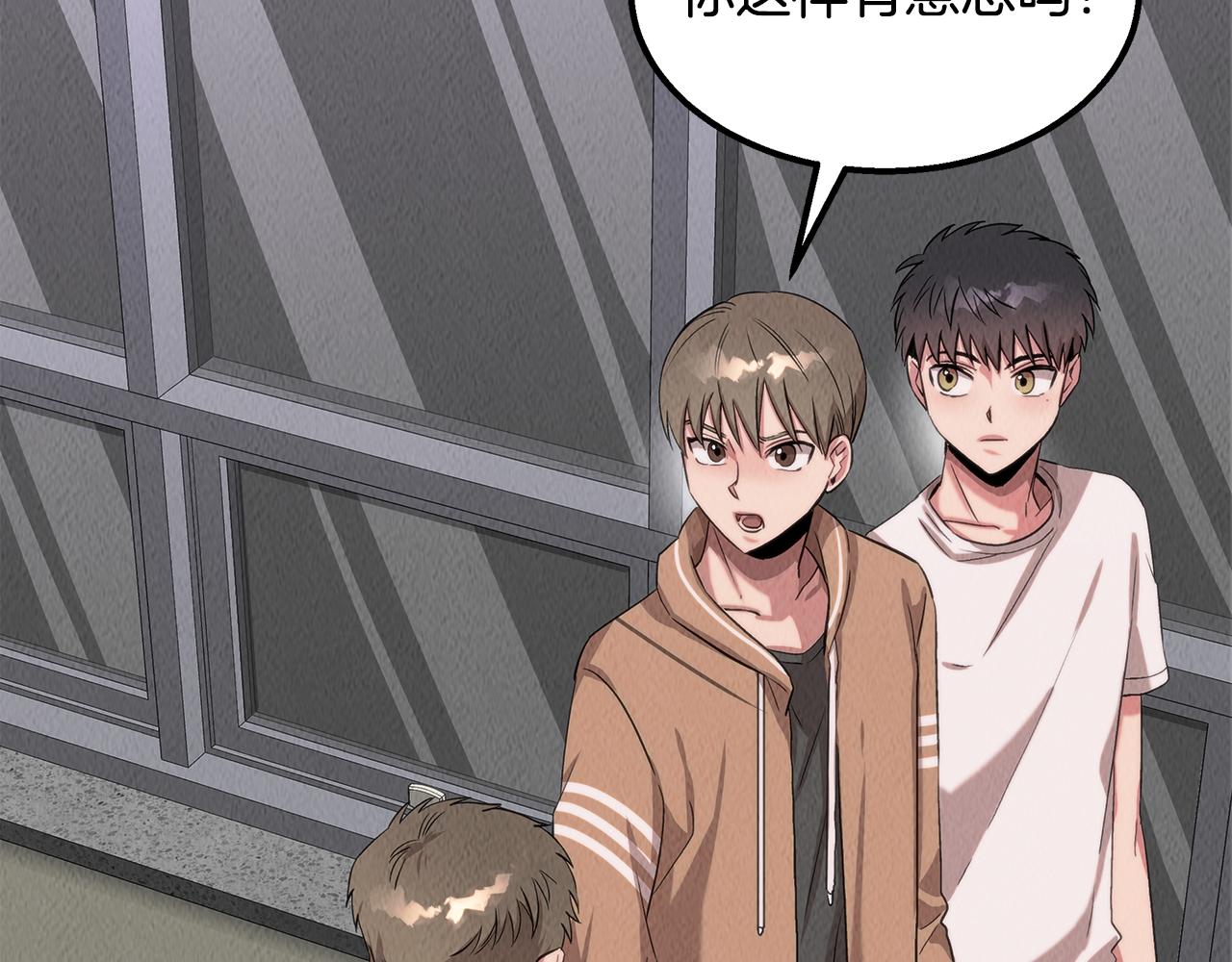 第46话 复仇行动(1/4)-第46话