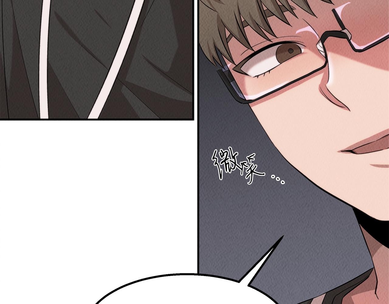 第46话 复仇行动(1/4)-第46话