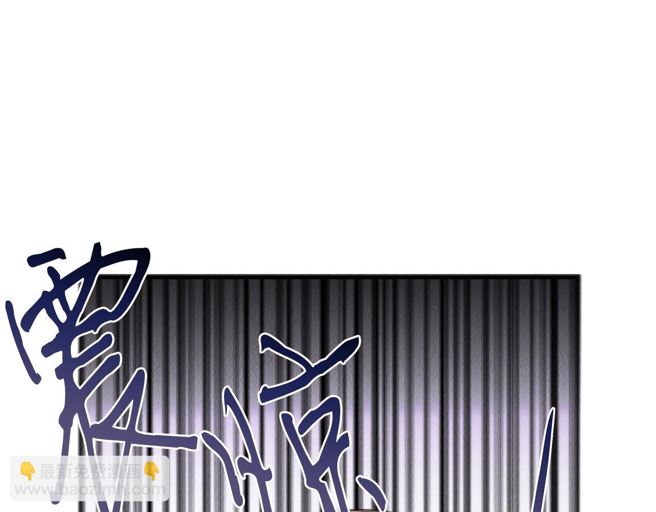 第46话 复仇行动(1/4)-第46话