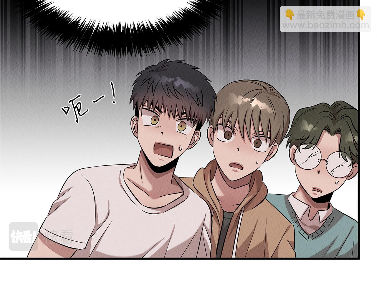 第48话 双通达人(1/4)-第48话