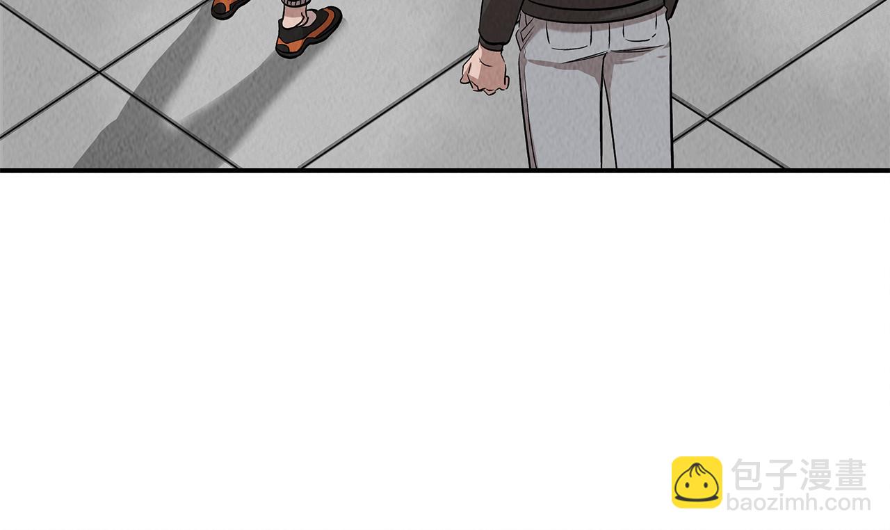 第48话 双通达人(1/4)-第48话