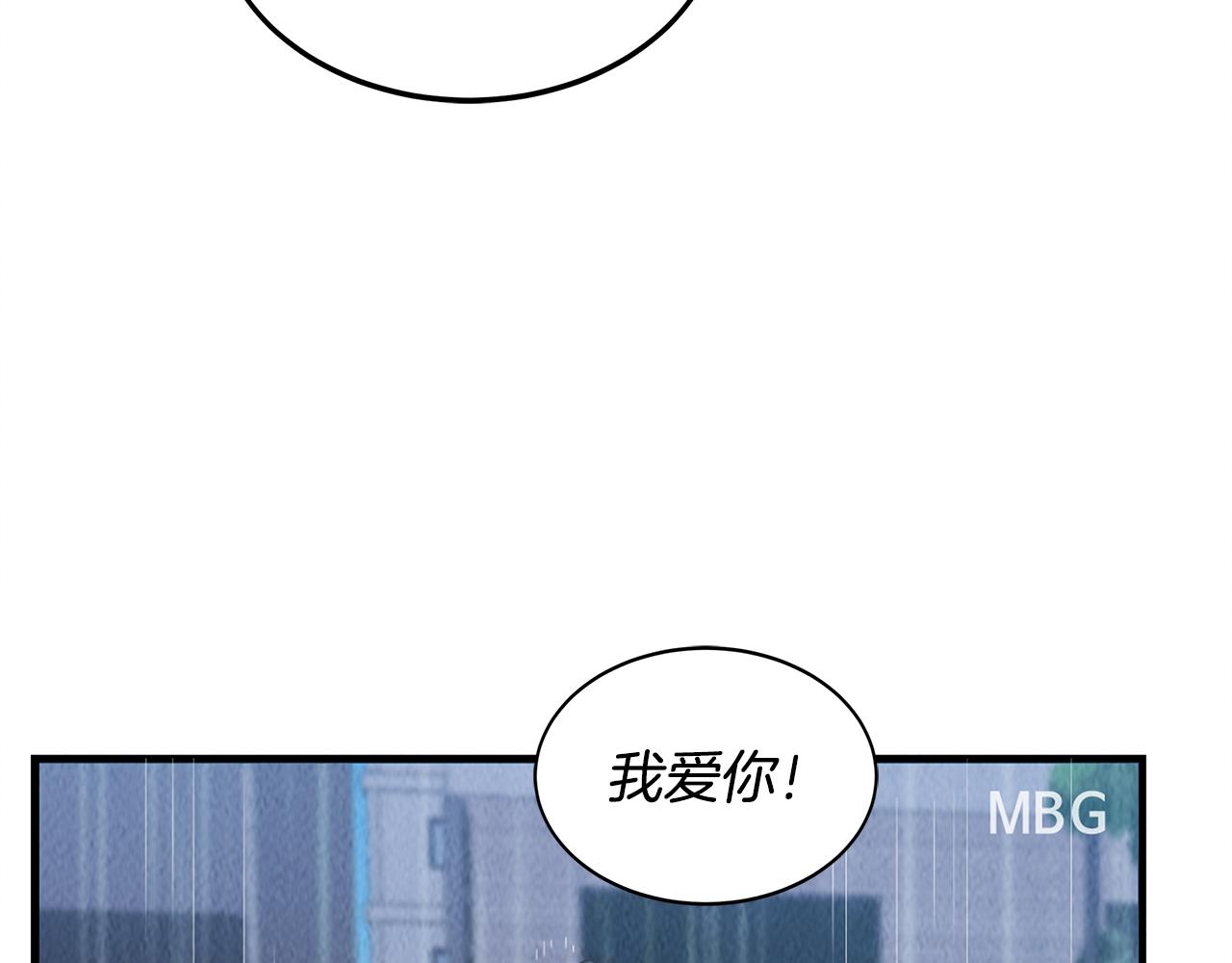 第48话 双通达人(1/4)-第48话