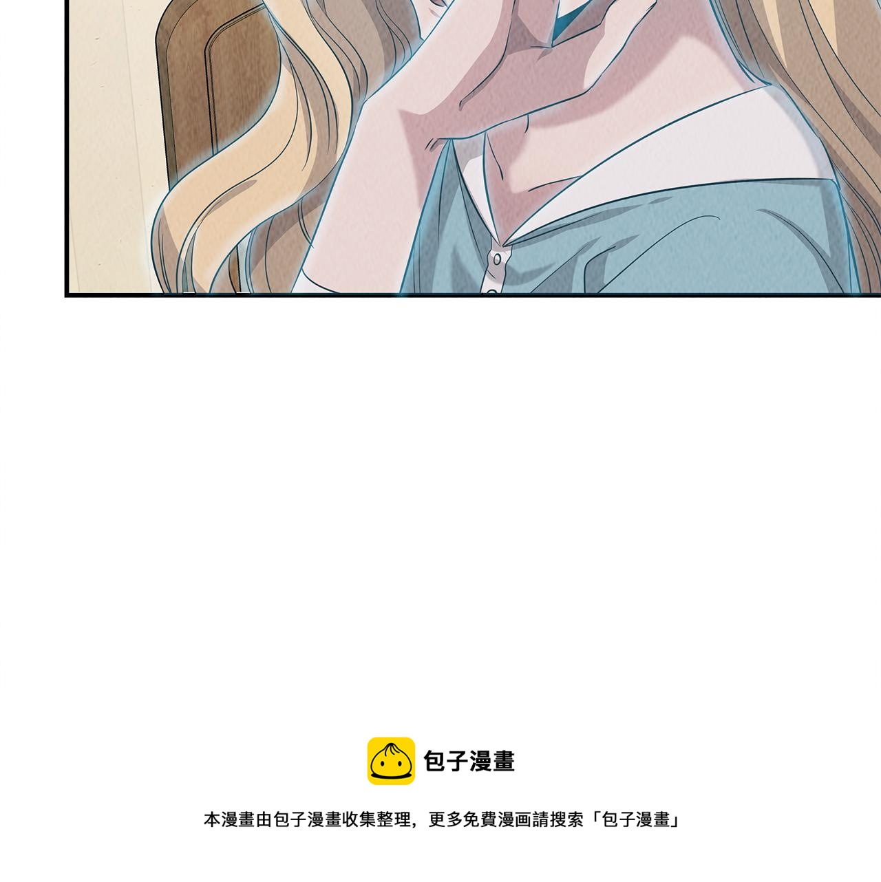 第48话 双通达人(1/4)-第48话