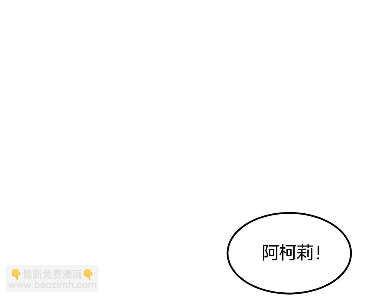 第48话 双通达人(1/4)-第48话