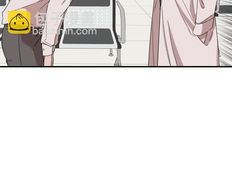 第6话 新的兼职(1/4)-第6话