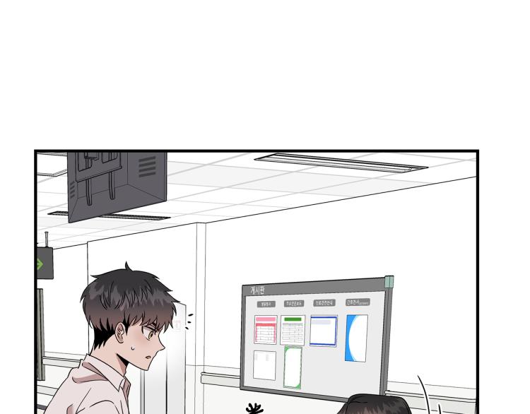 第6话 新的兼职(1/4)-第6话